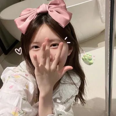伊菲吉妮娅